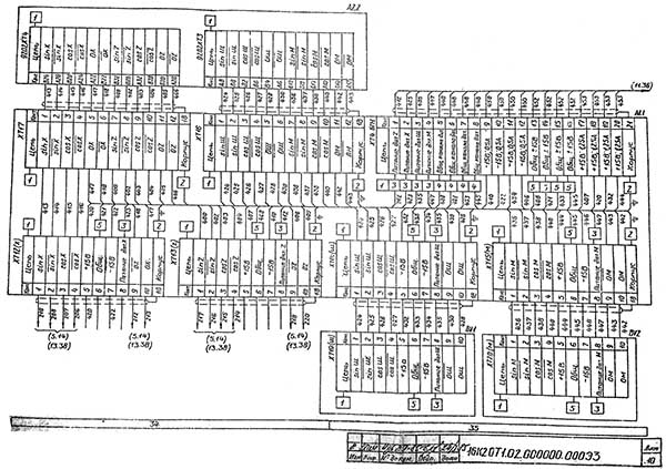 Електрична схема токарного верстата з ОСУ 16К20Т1 Електрична схема токарного верстата з ОСУ 16К20Т1